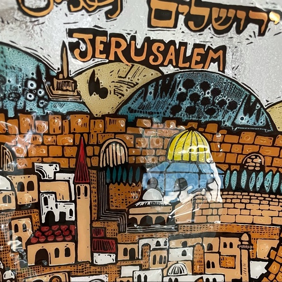 Nahariya Glass Art Jerusalem Old Town Plate - Picture 4 of 12